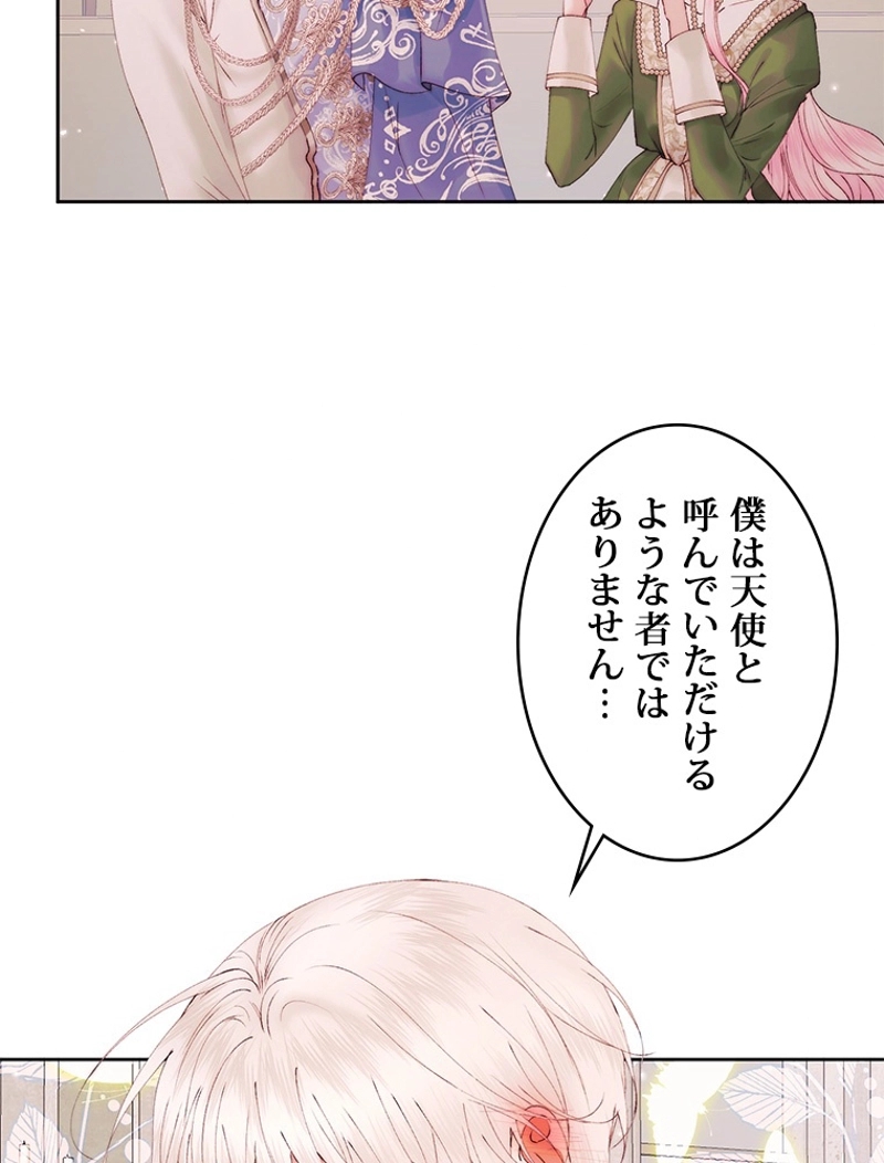 P68