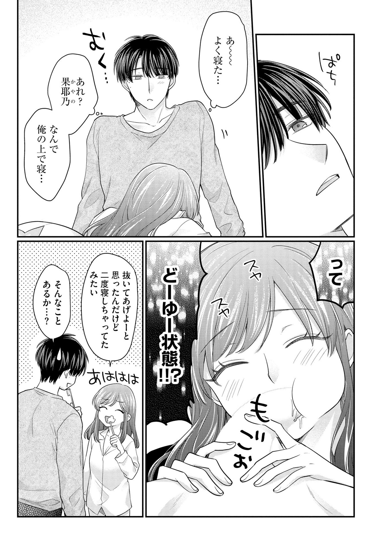 P27