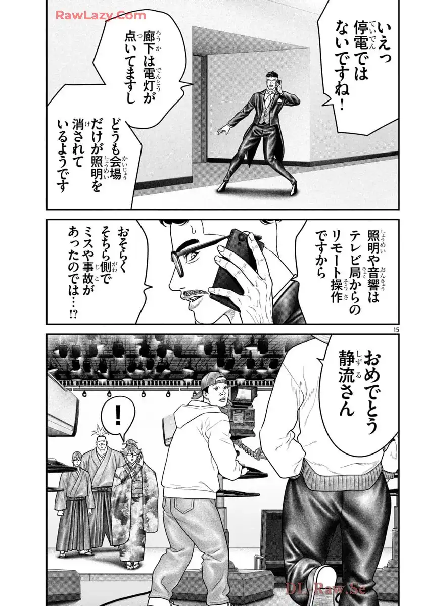 P15
