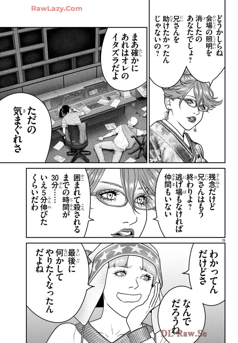 P19