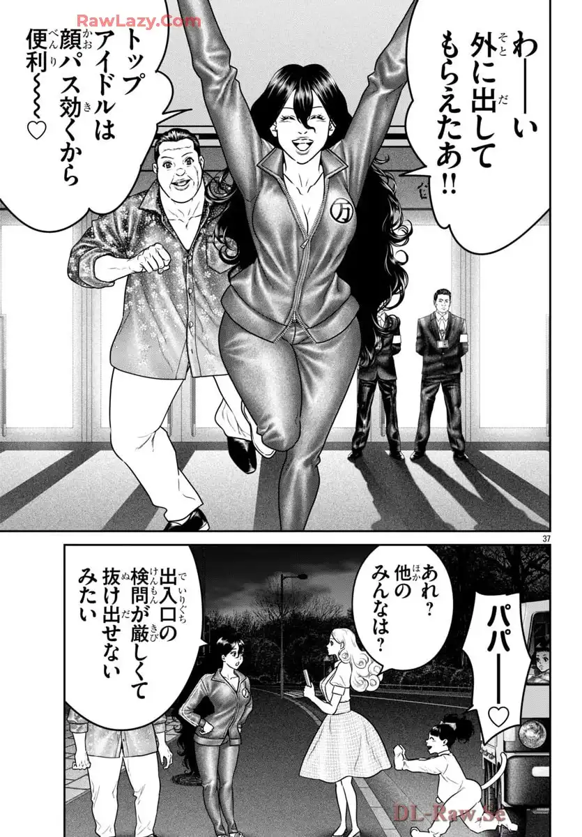 P37