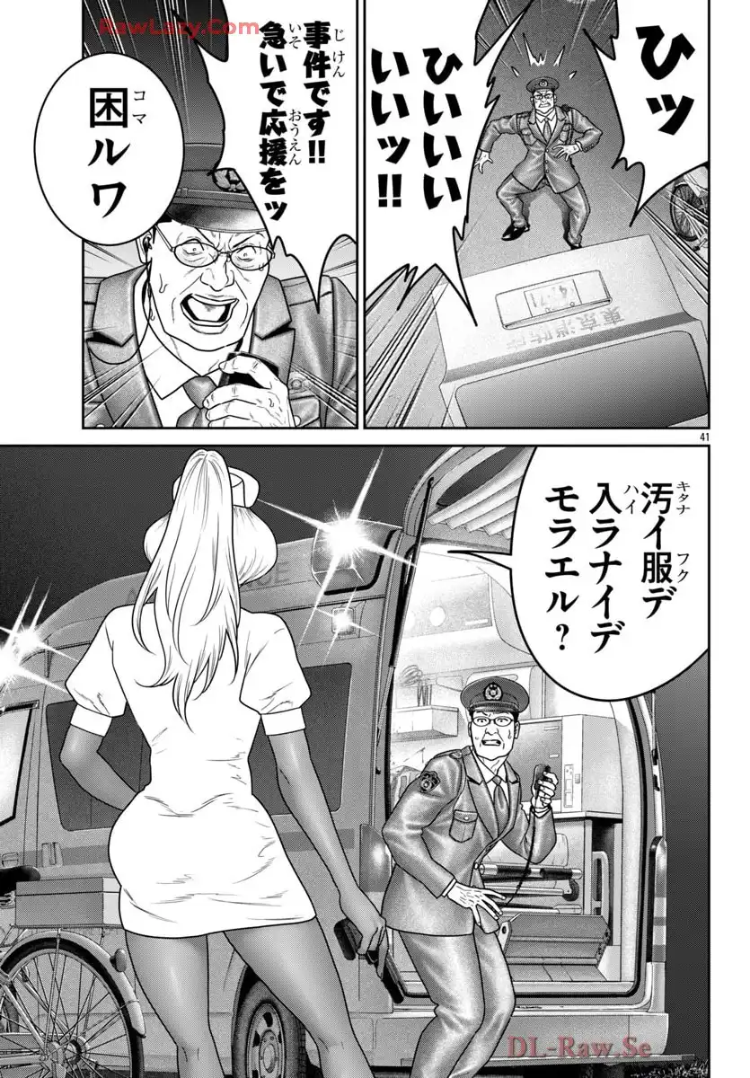 P41
