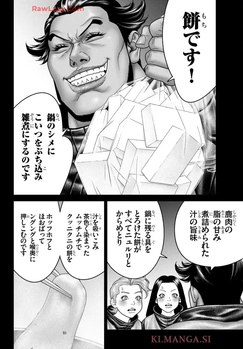 P22