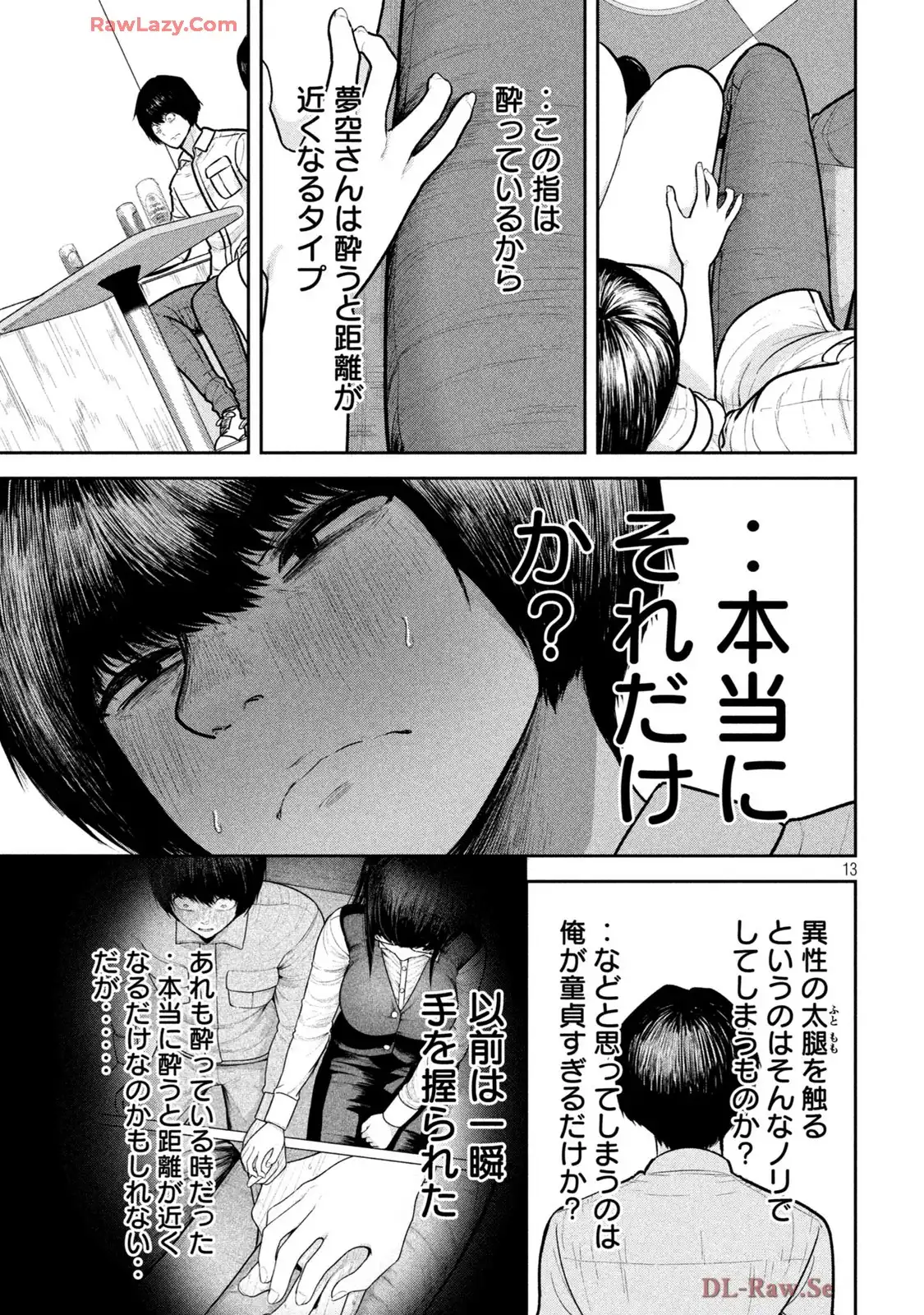 P13