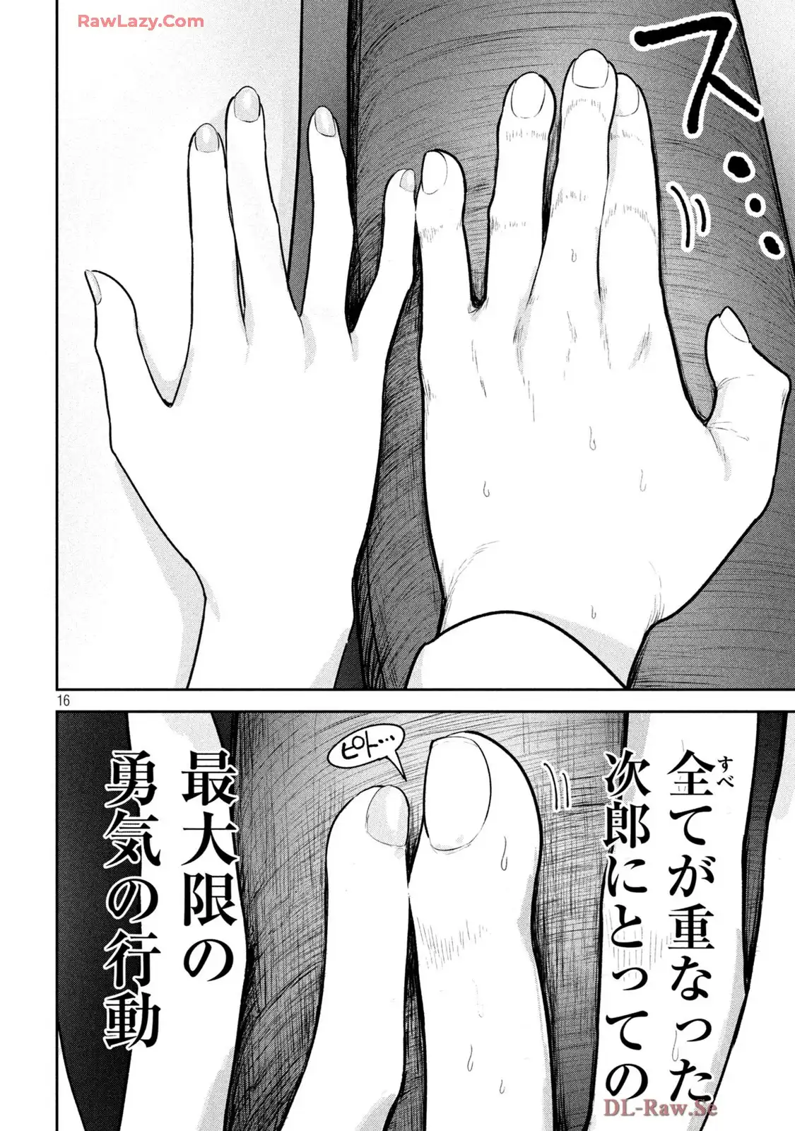 P16