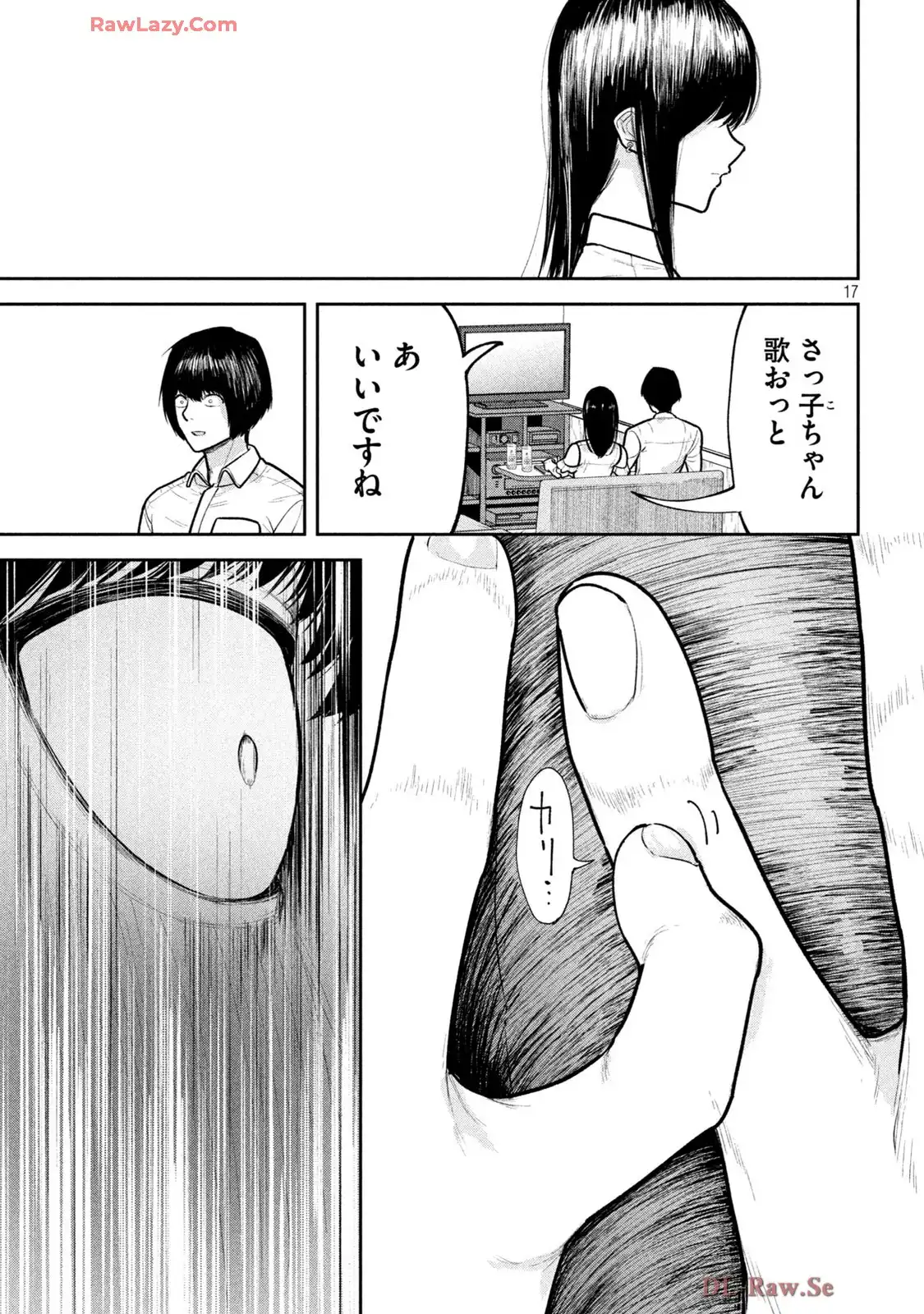 P17