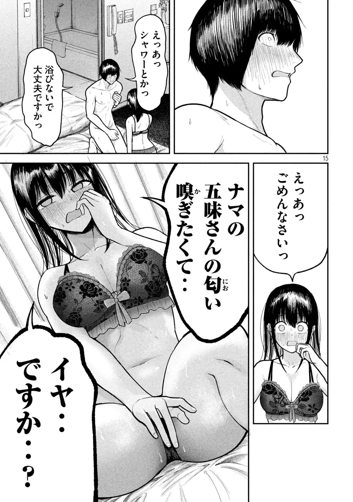 P15