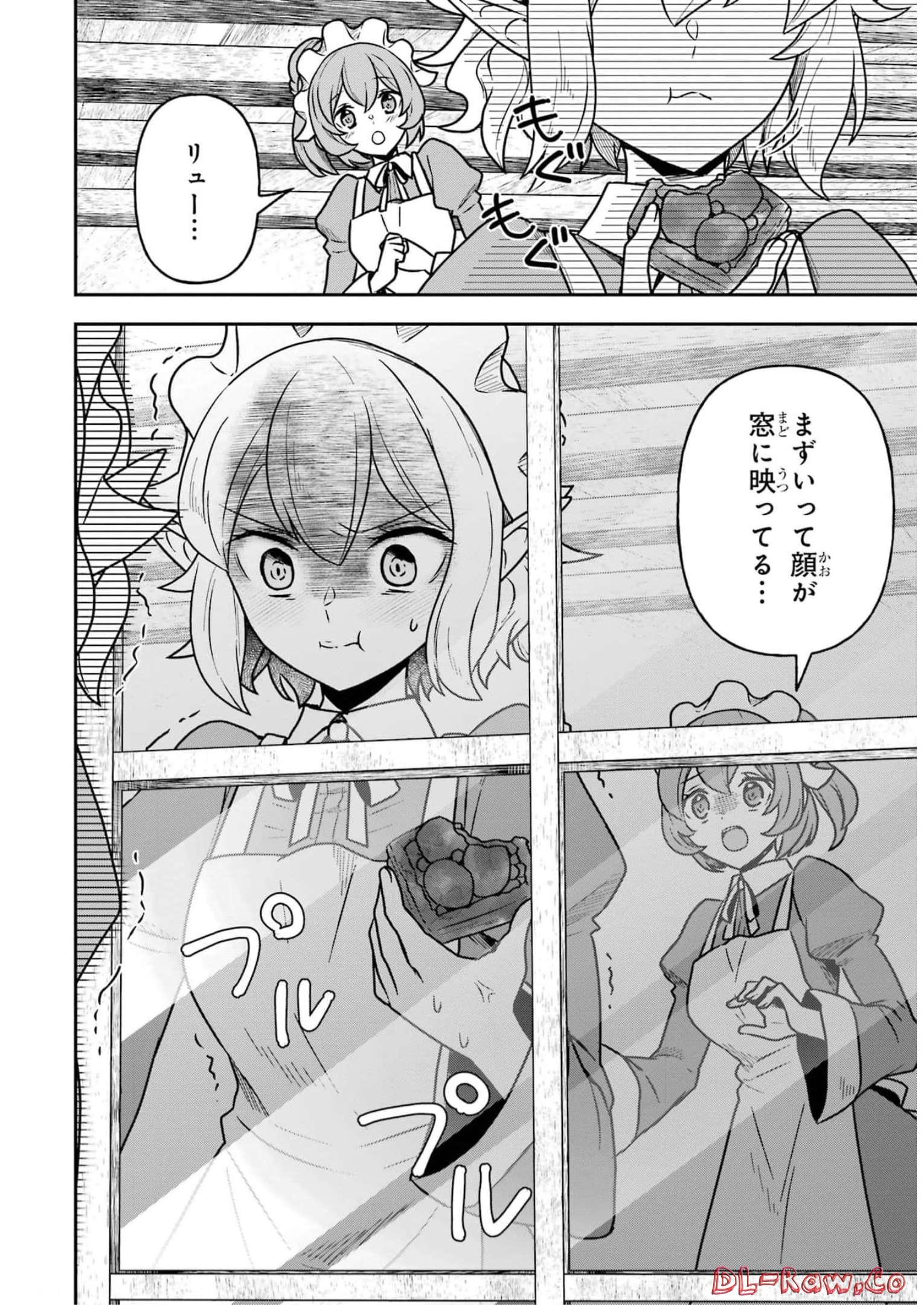 P43