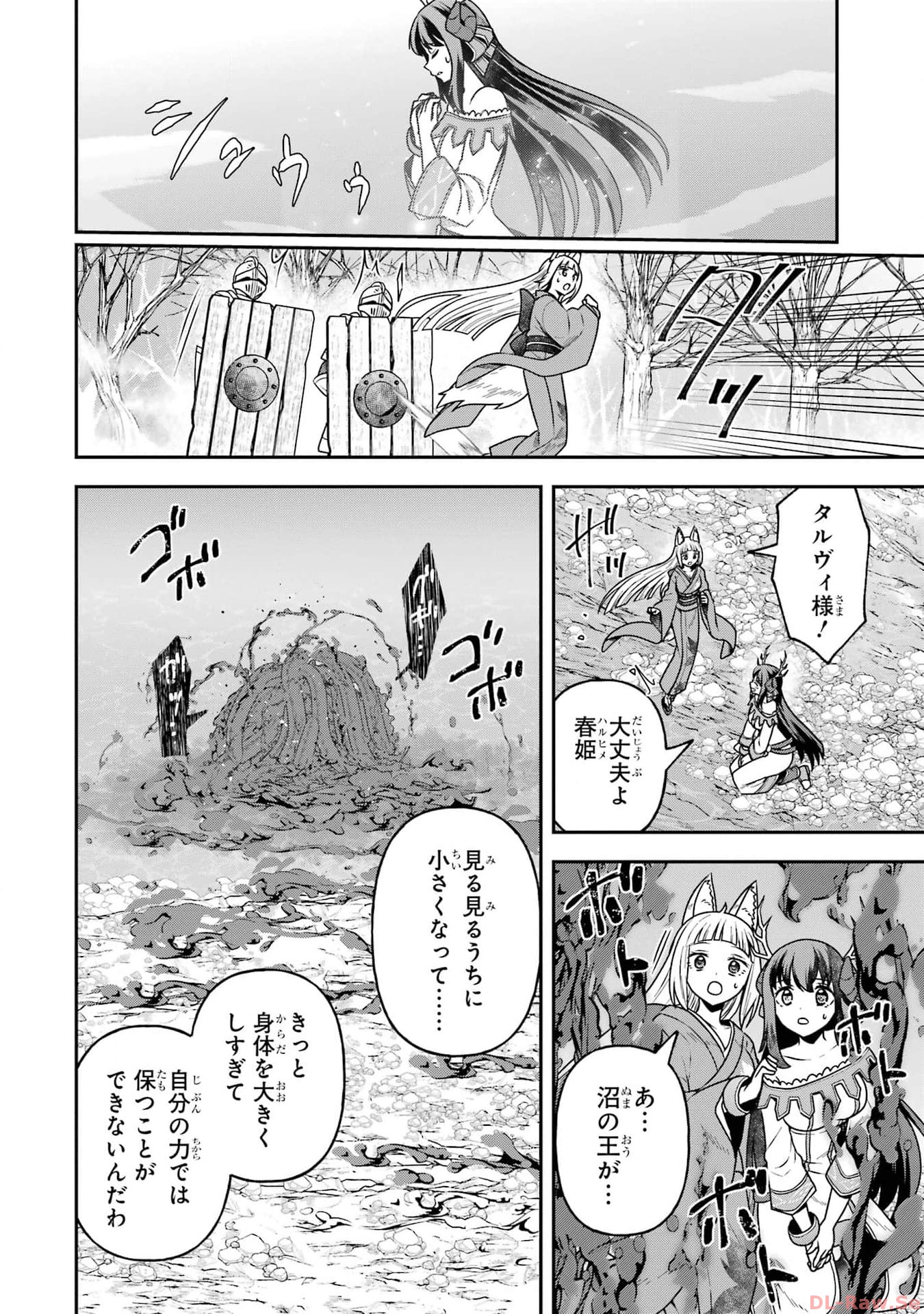 P48