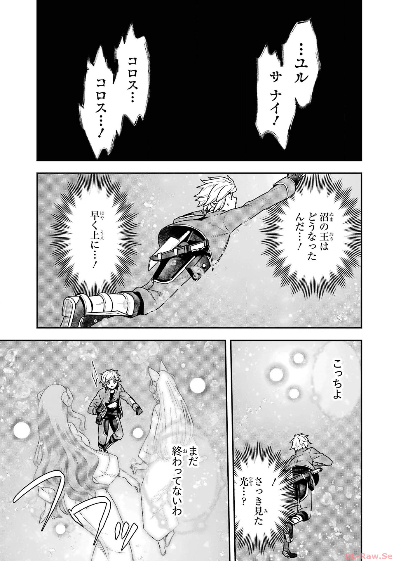 P49