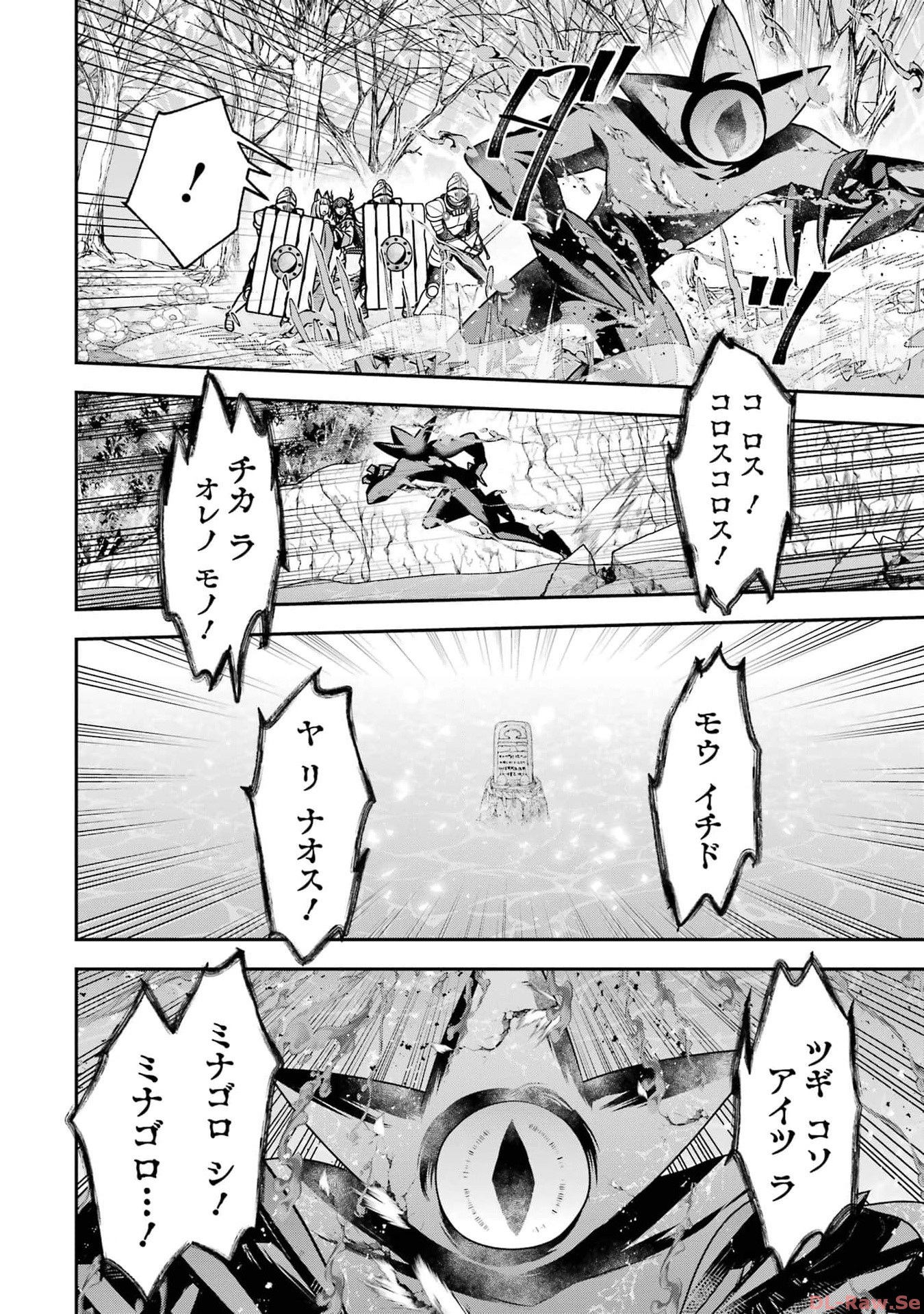 P52