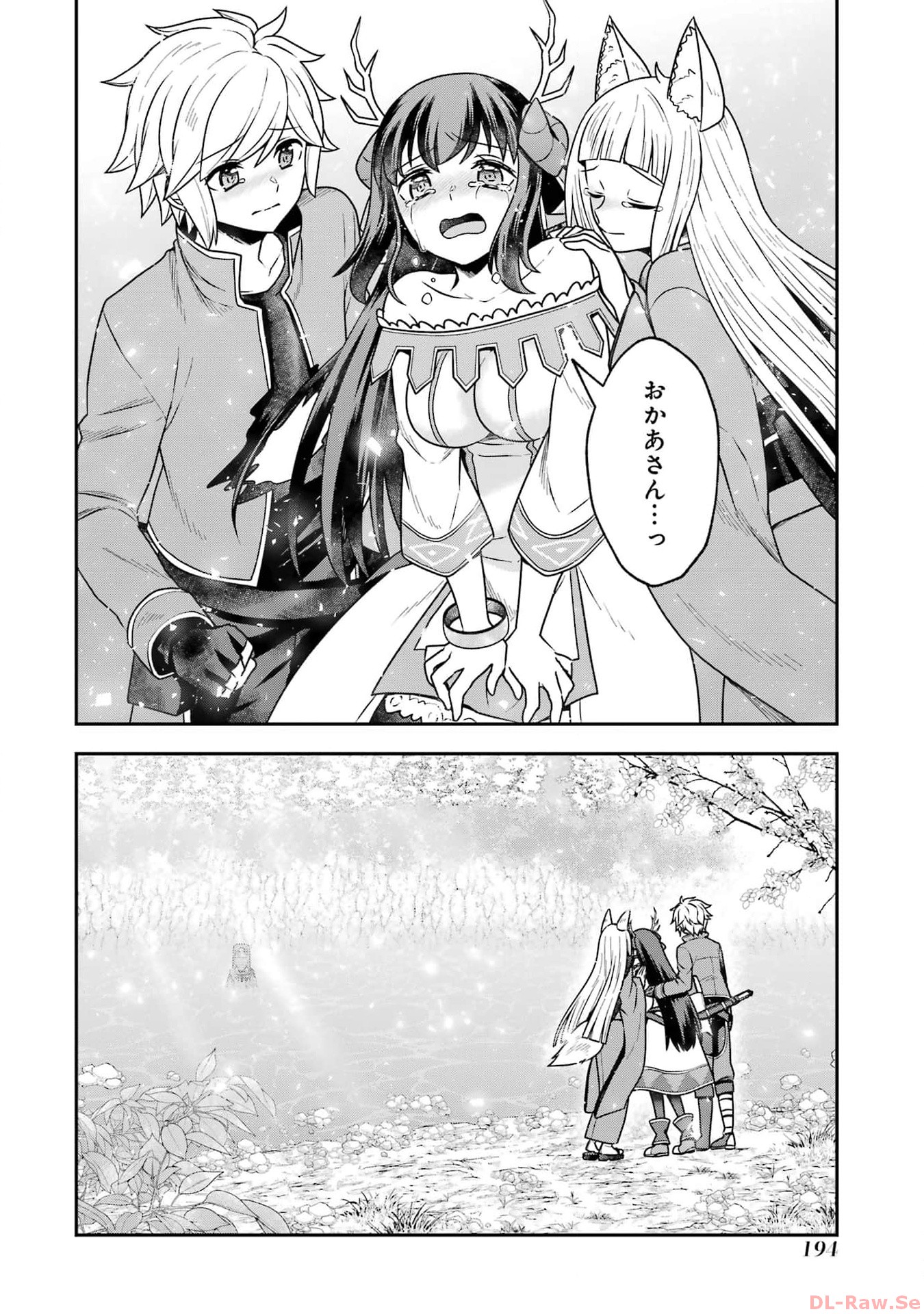 P58