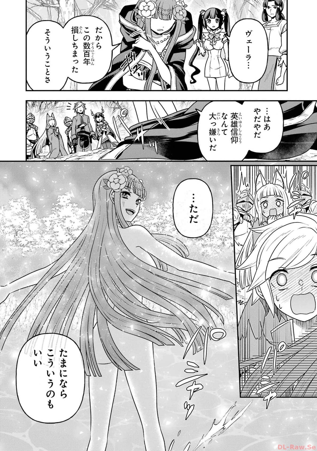 P68
