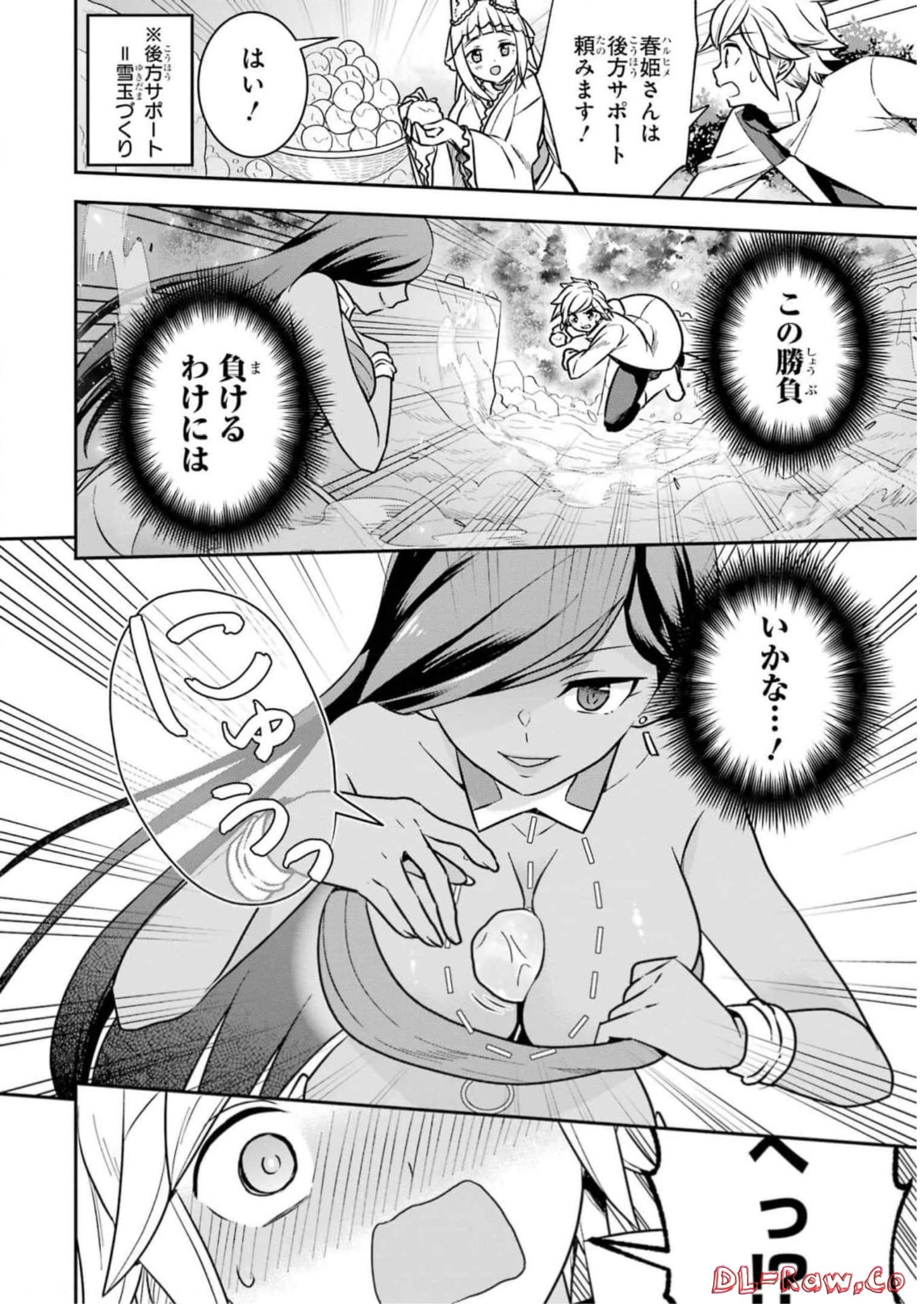 P24