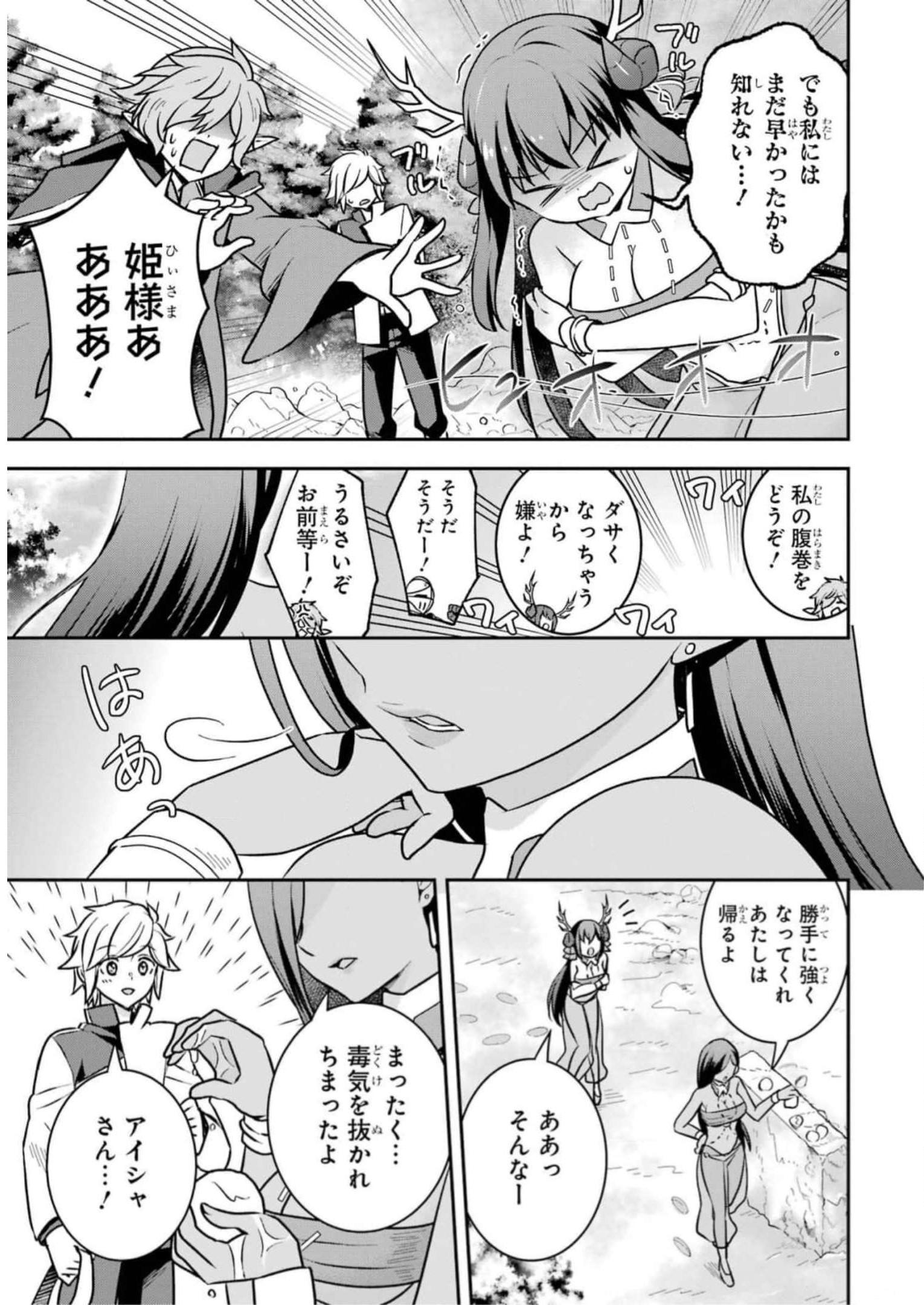 P37