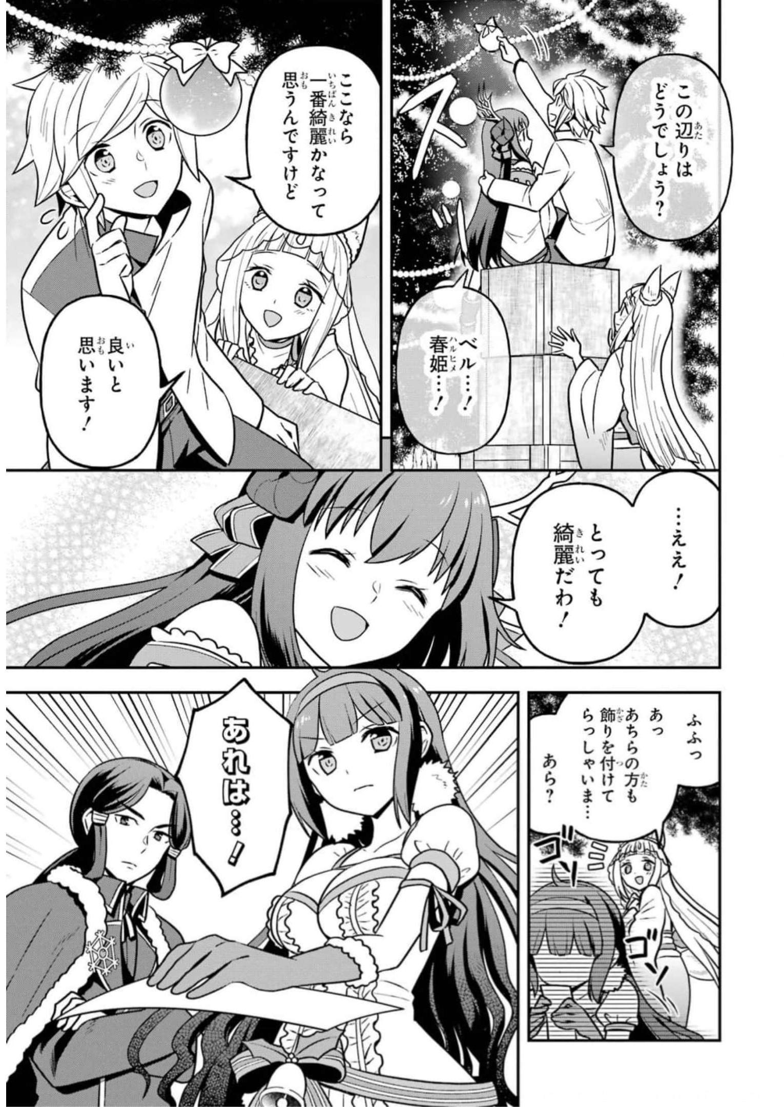 P43