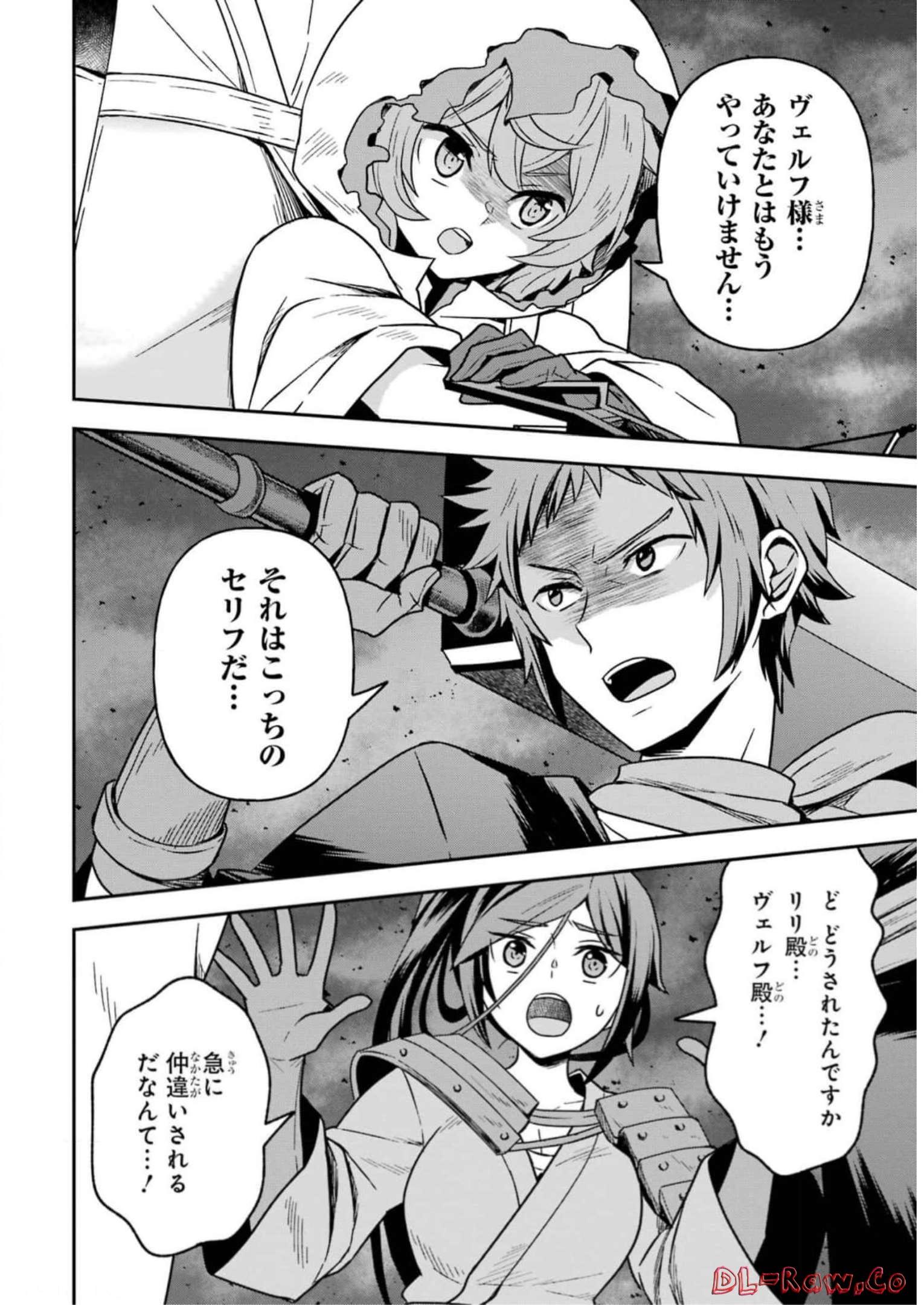 P48