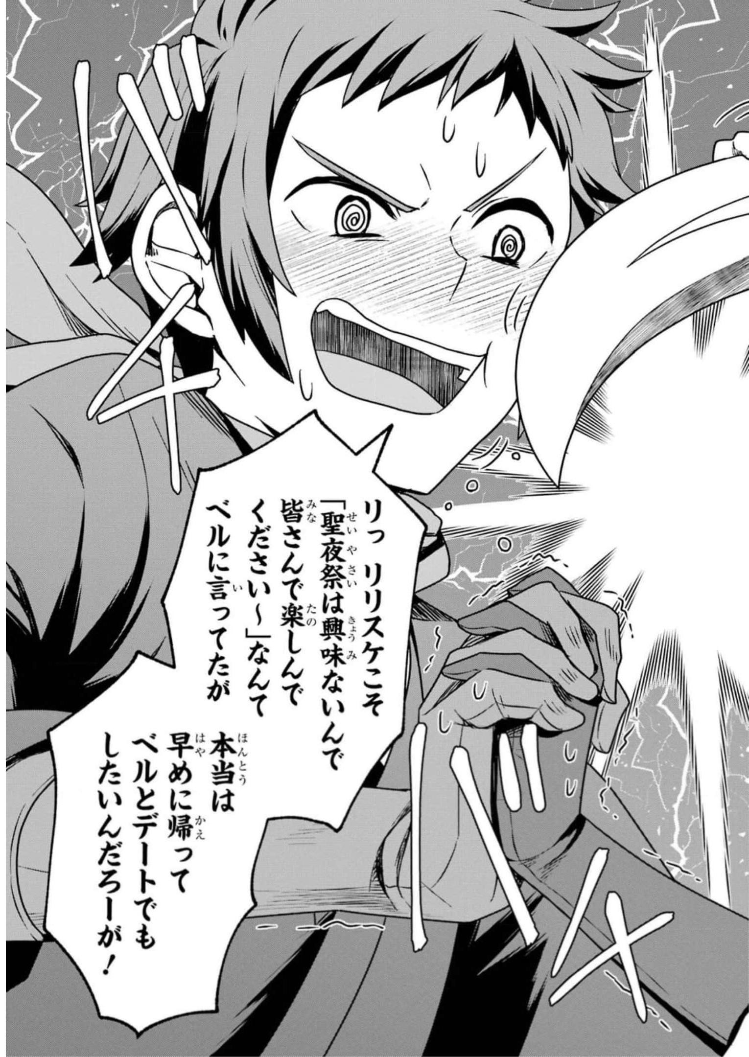 P51