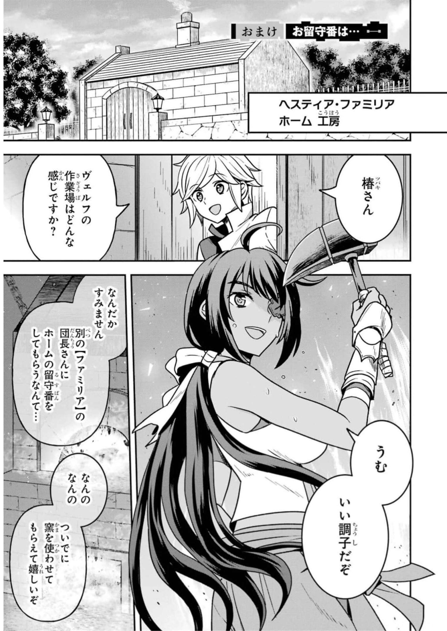P53