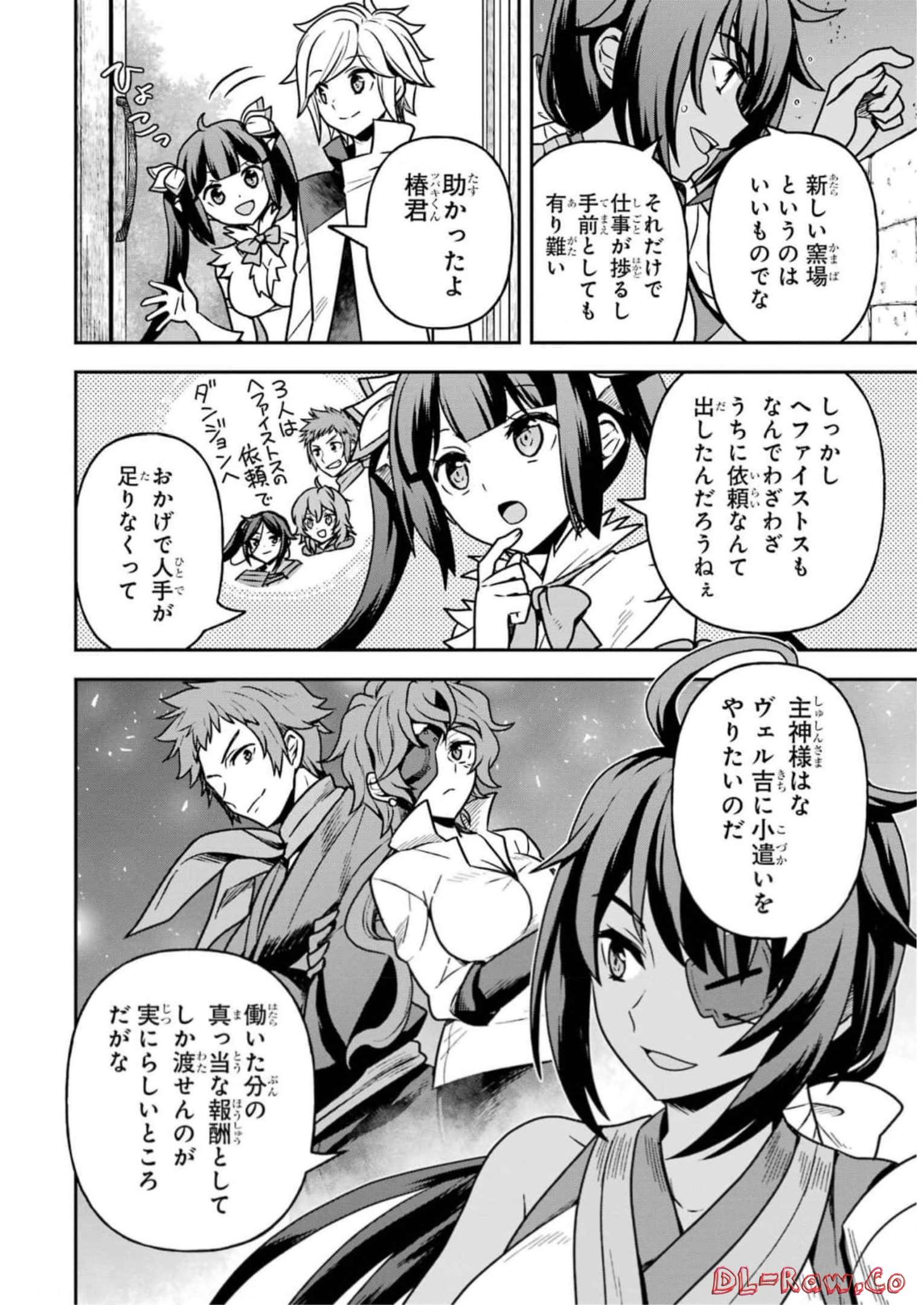 P54
