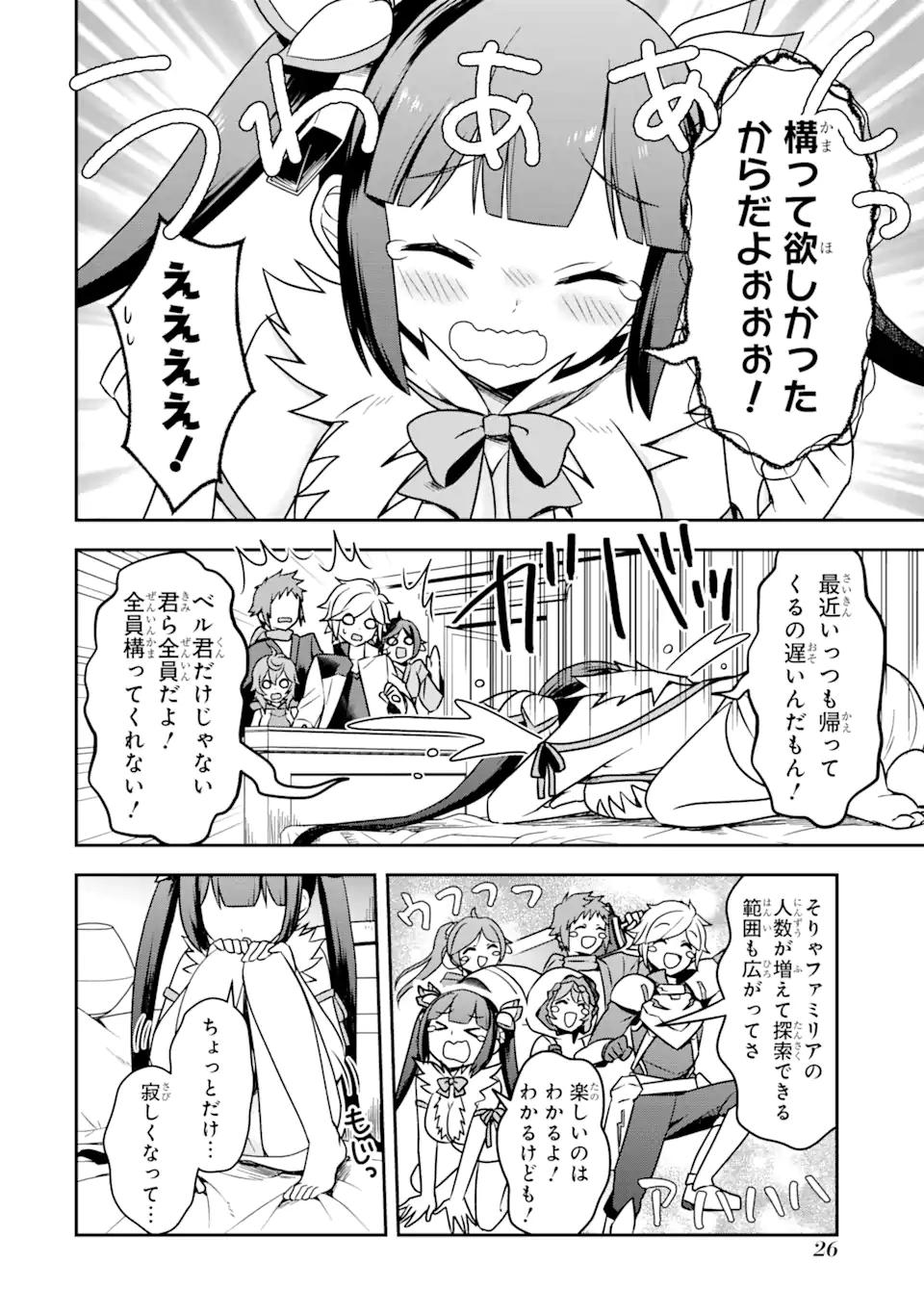 P27