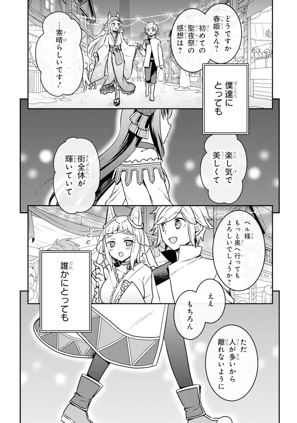 P37
