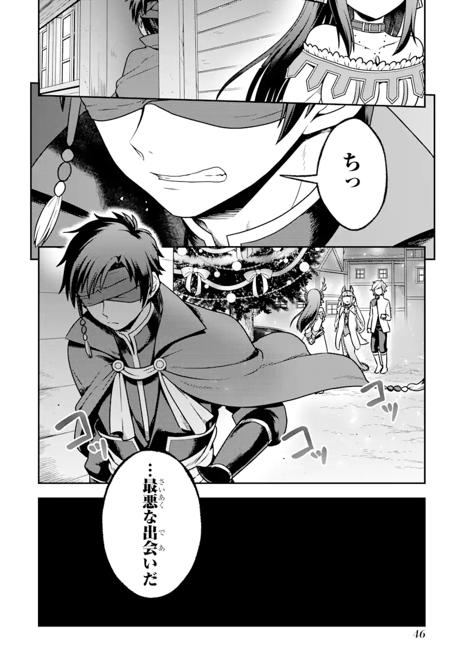 P48