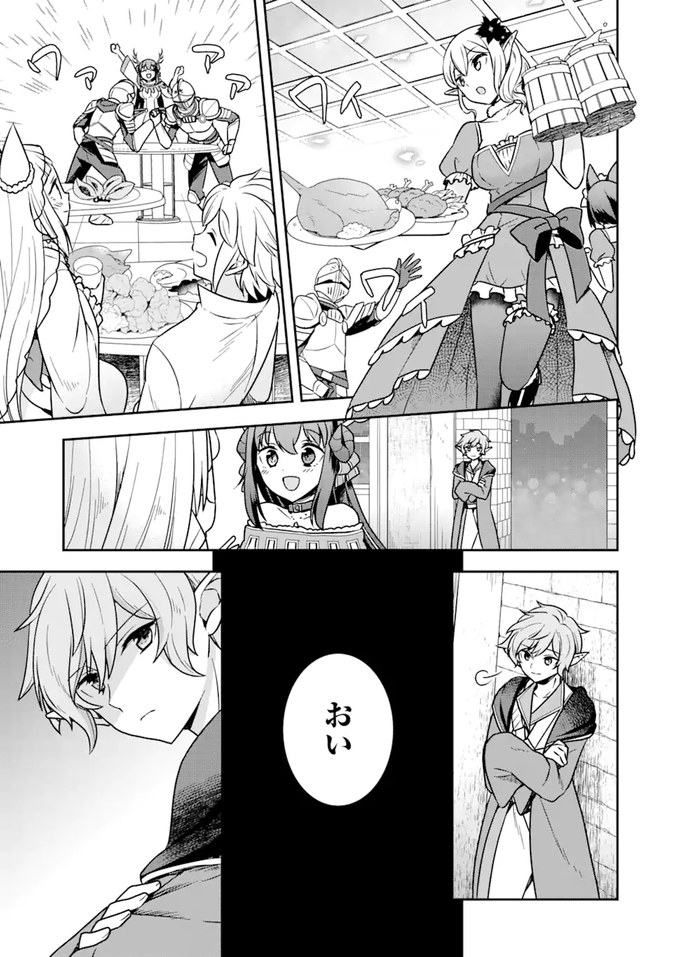 P39