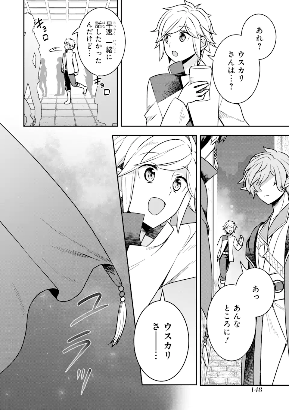 P40