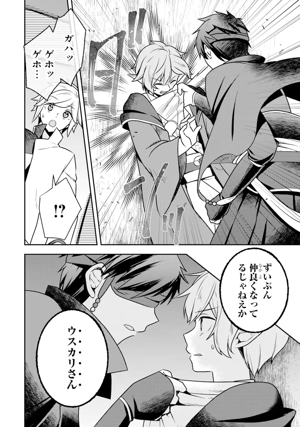 P42