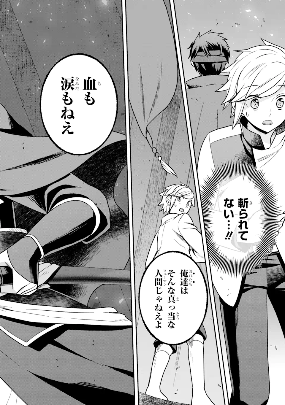 P48