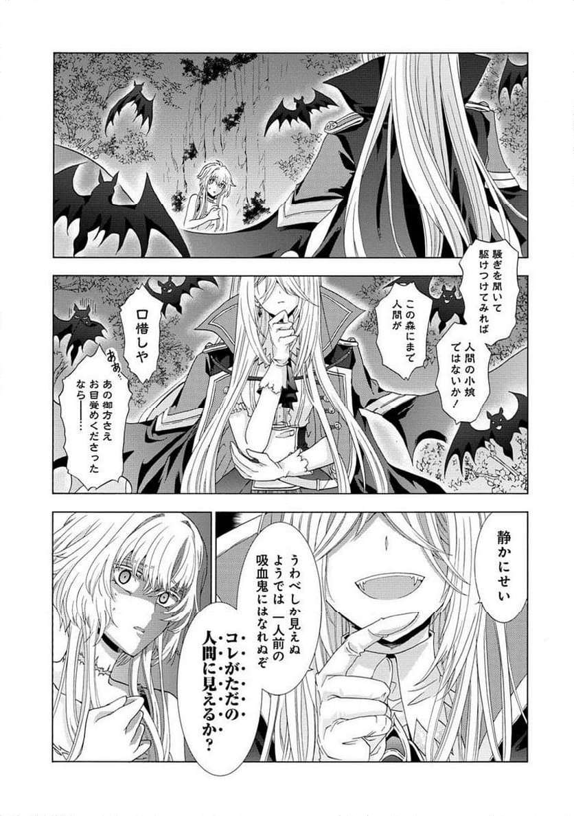 P18