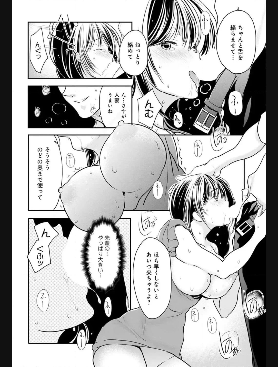 P12