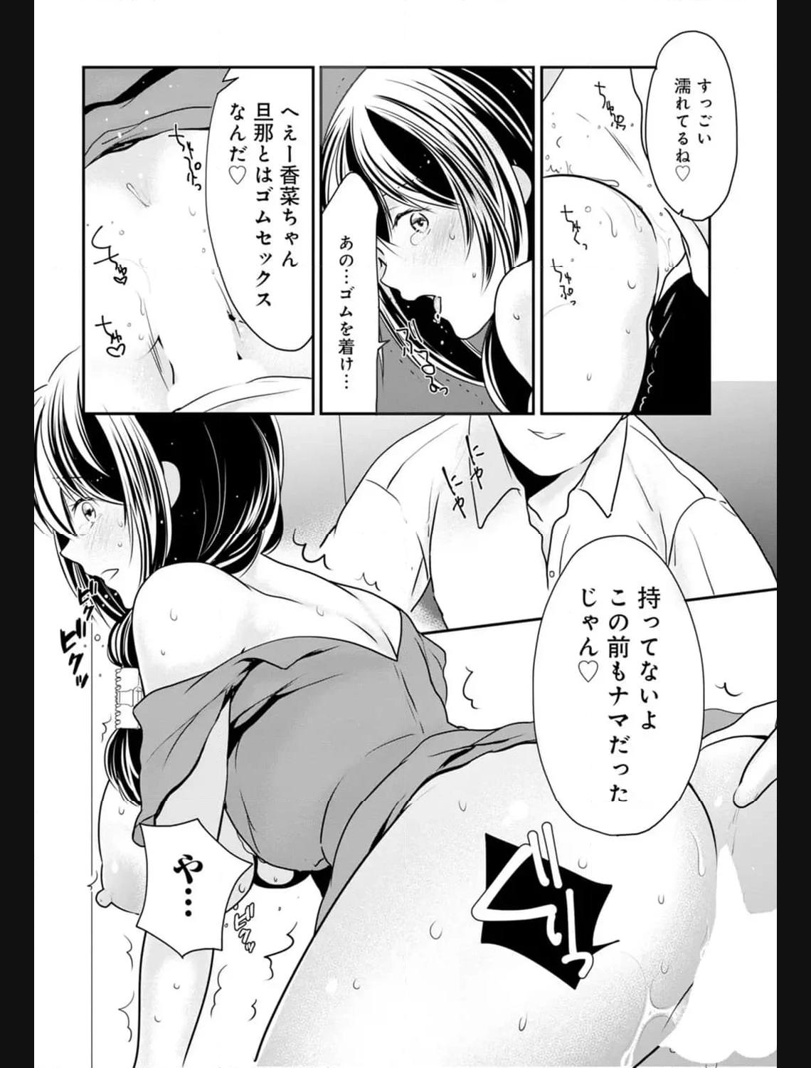 P14