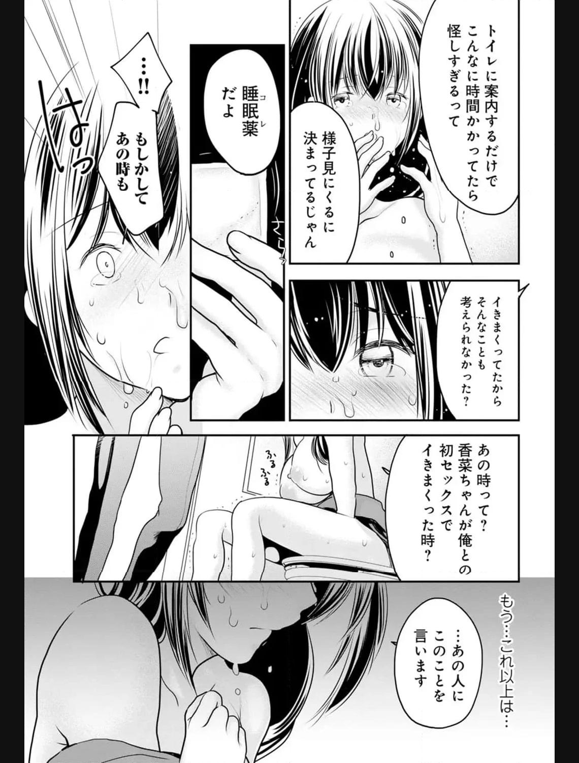 P21
