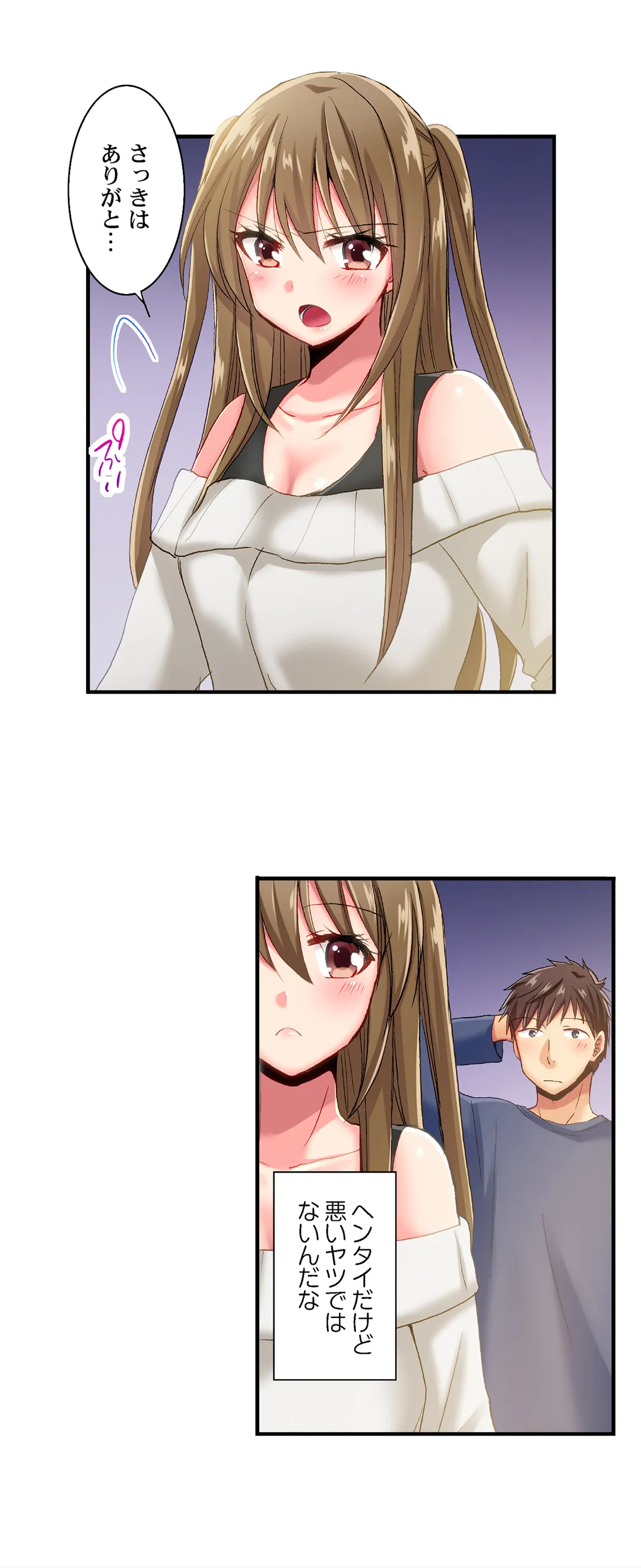 P13