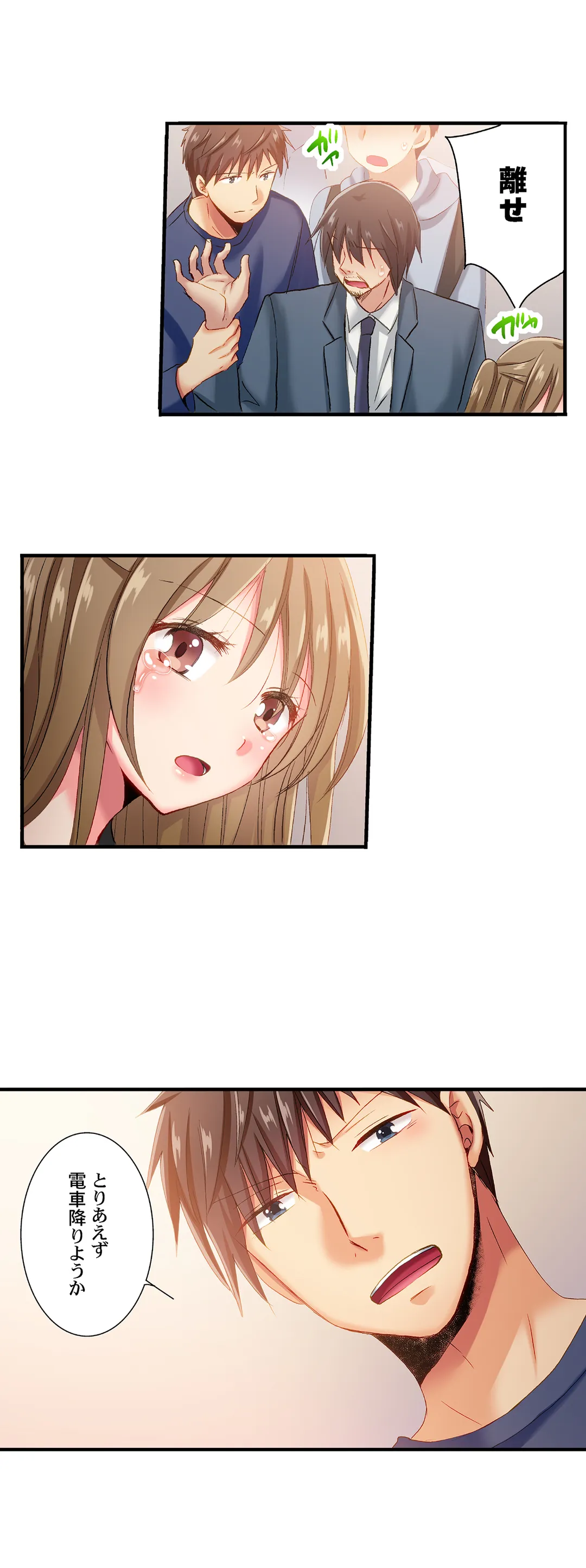 P3