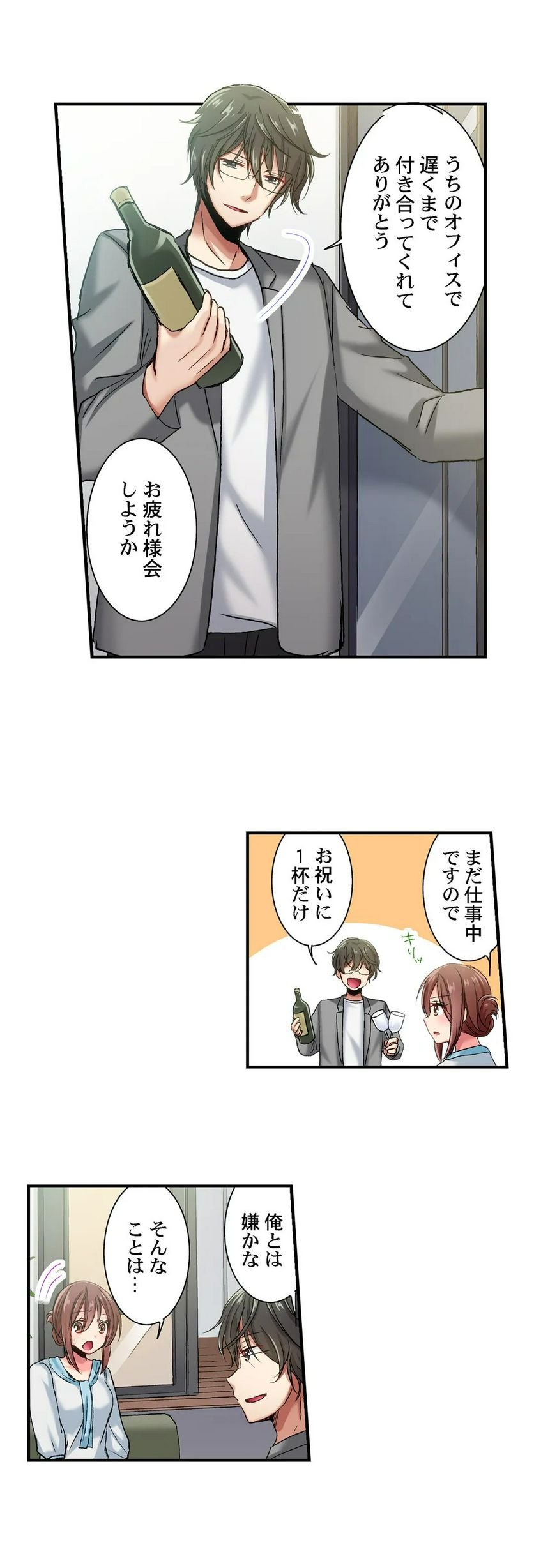 P3