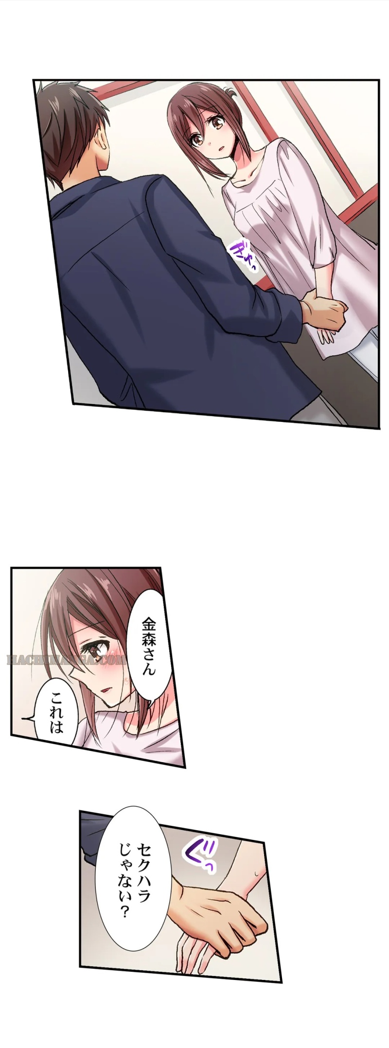 P10