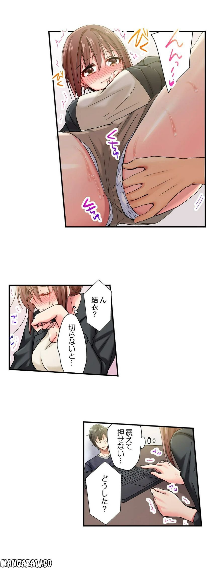 P11