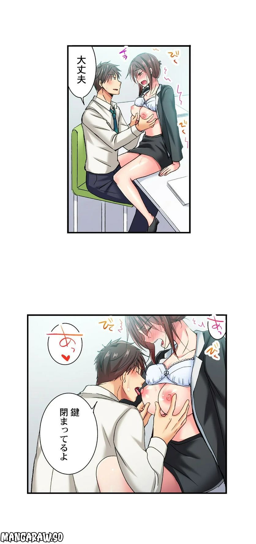 P11