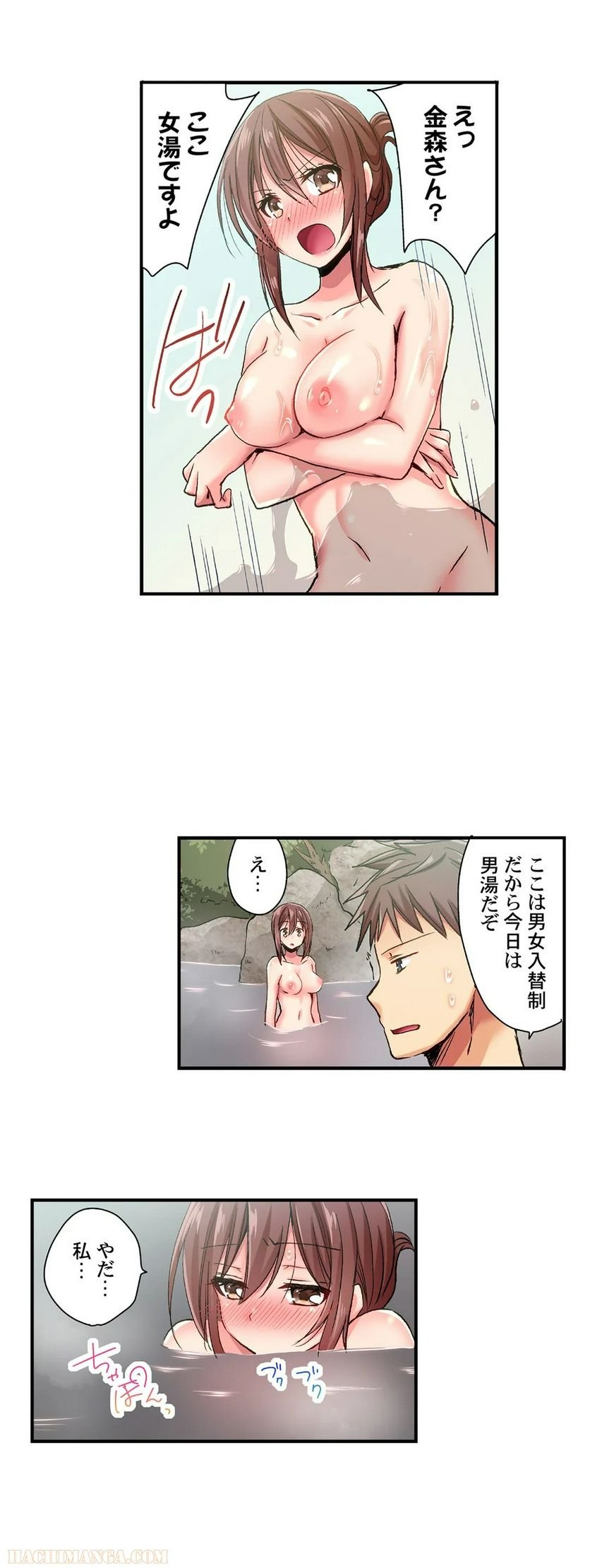 P15