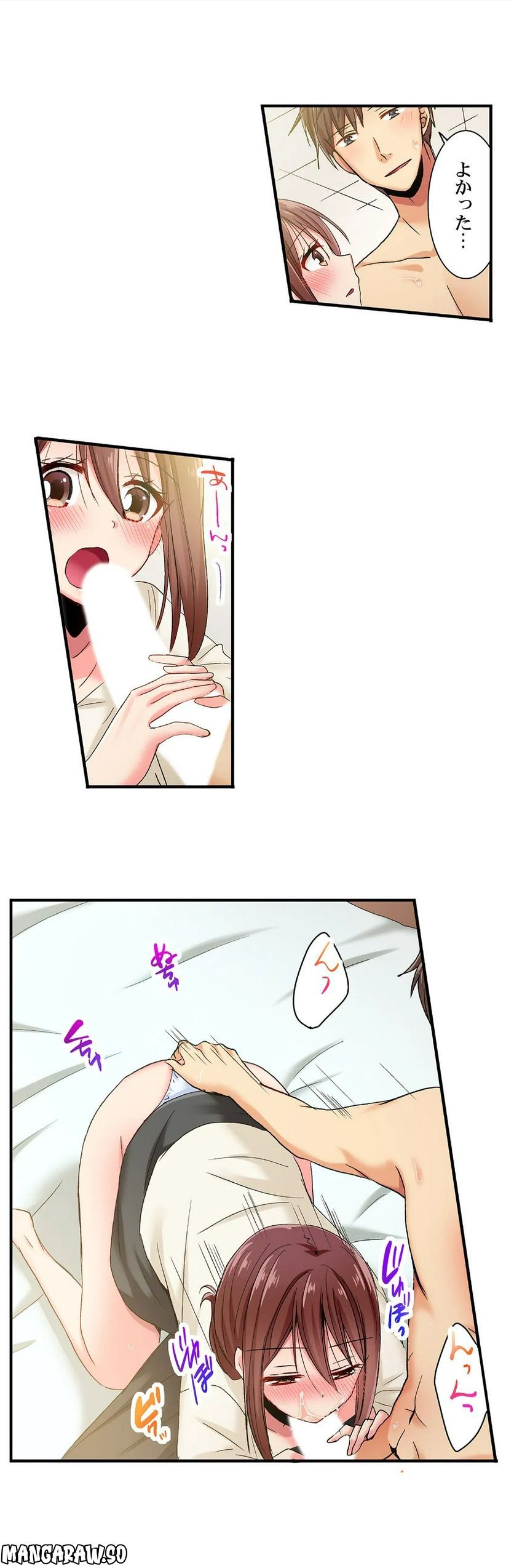 P10
