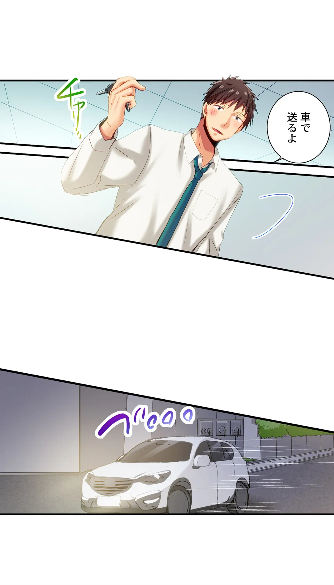 P13