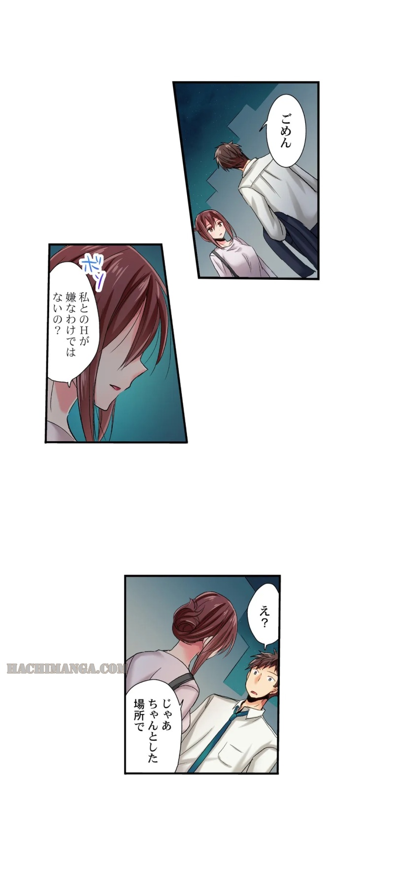 P12