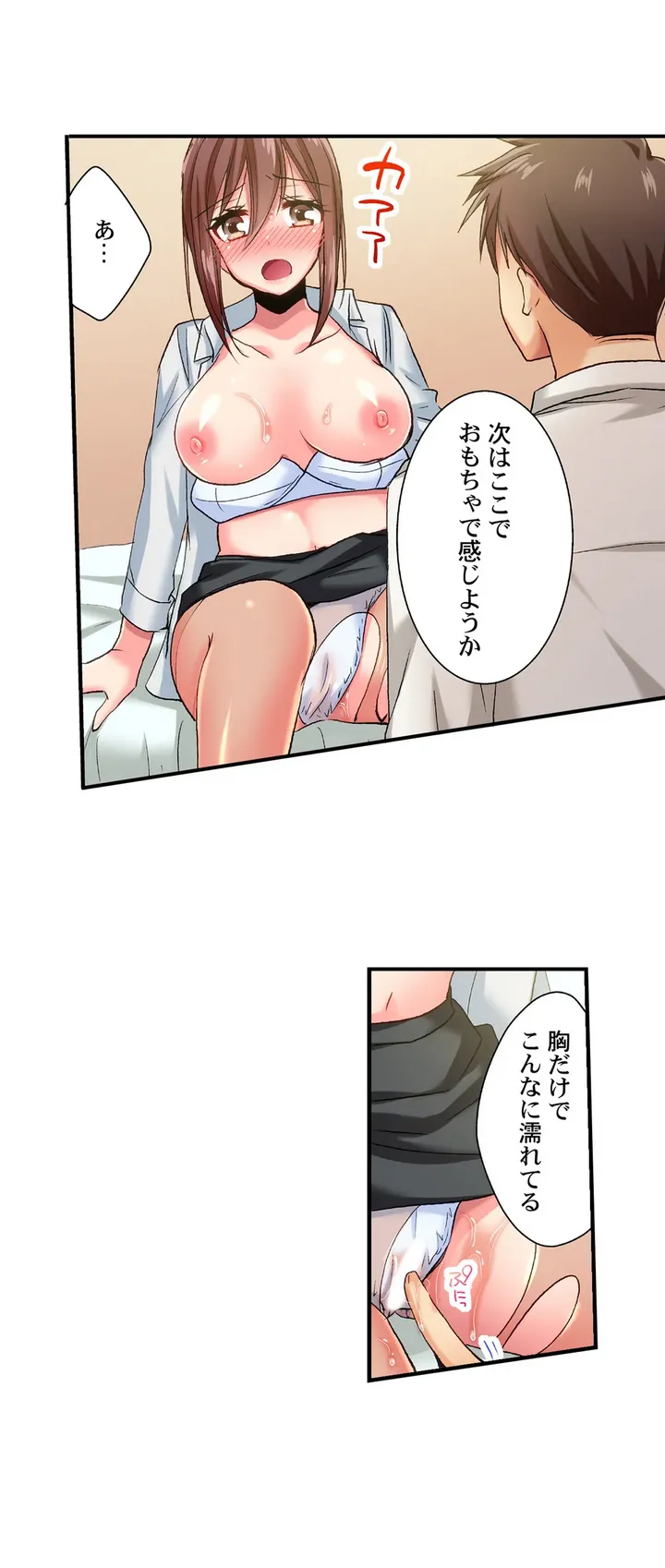 P12