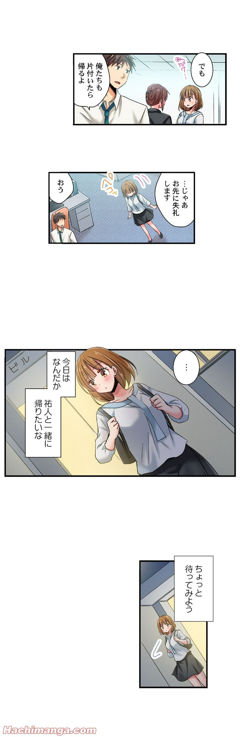 P13