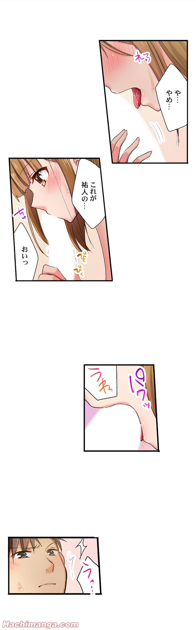 P14