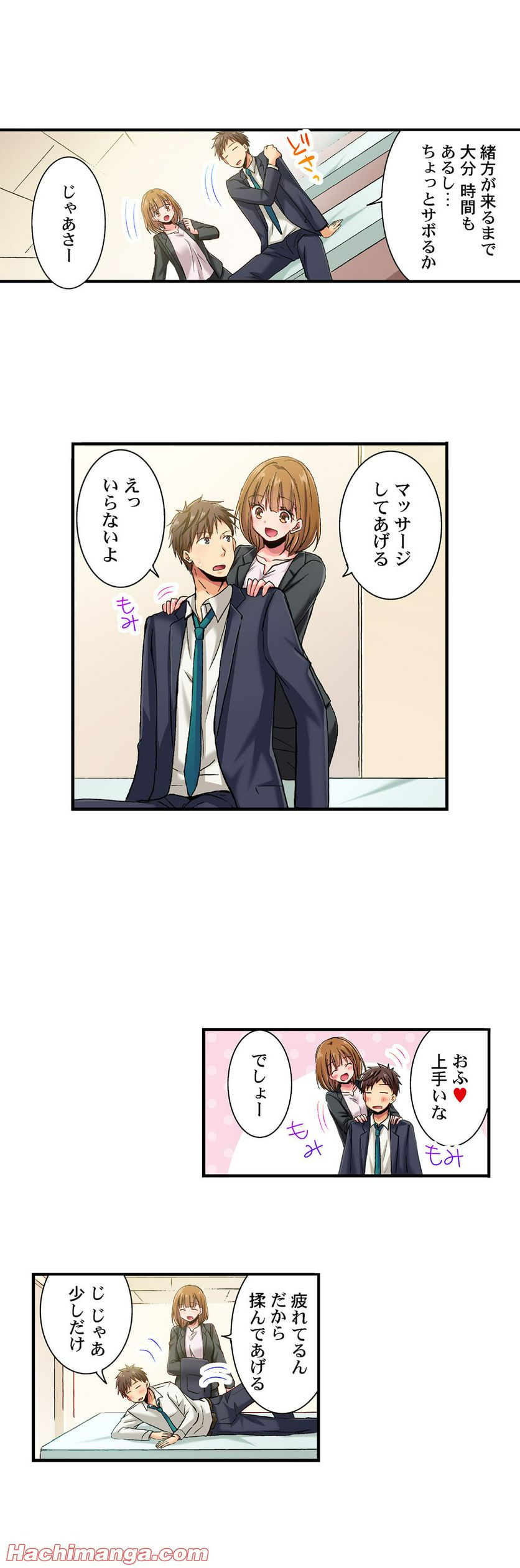 P3