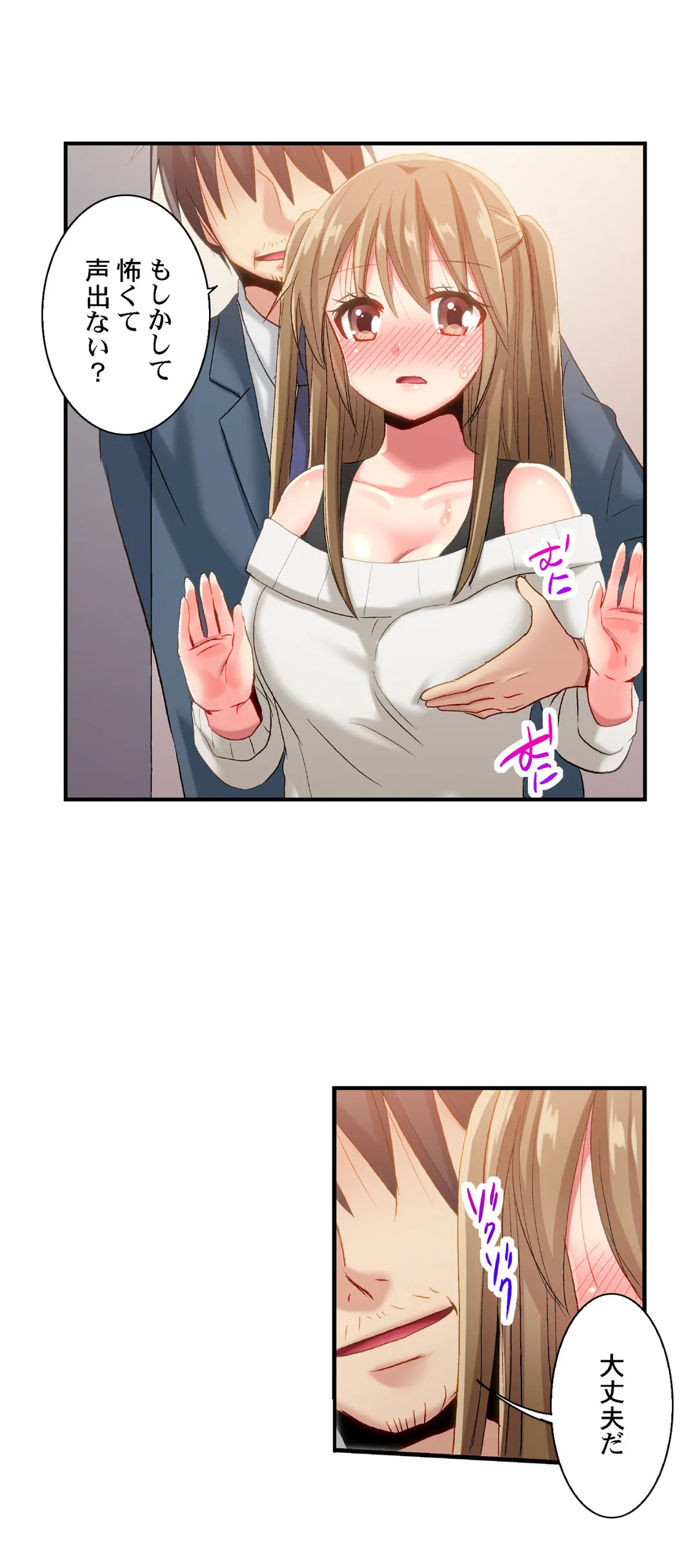 P13
